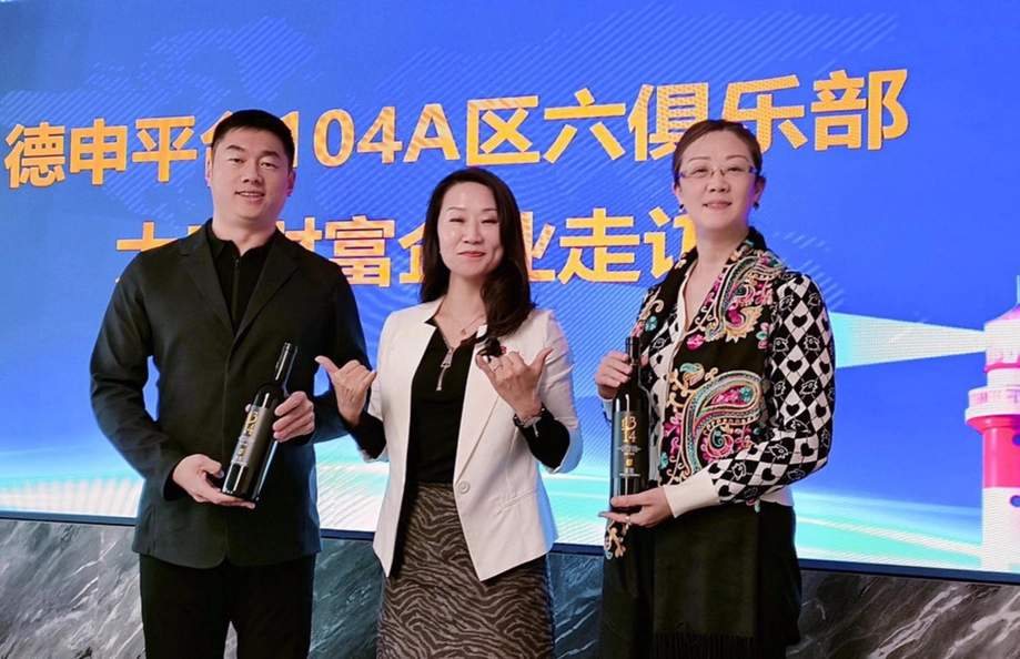 Awards in the Chinese Community