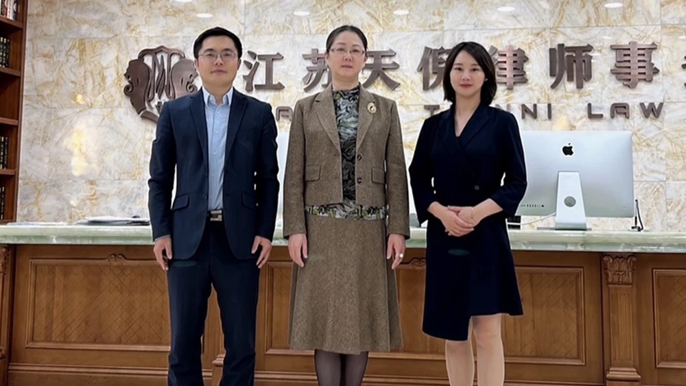 Haven & King Law Firm Jiangsu Outreach