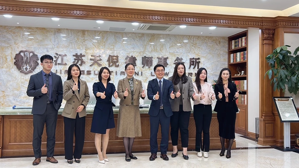 Haven & King Law Firm Jiangsu Outreach